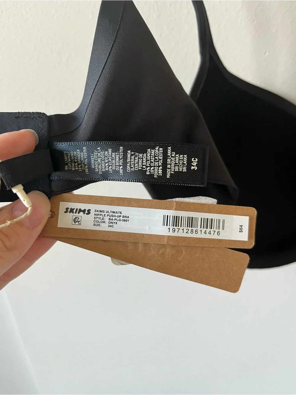 SKIMS Ultimate Nipple Push-up Bra 34C NWT Onyx Color